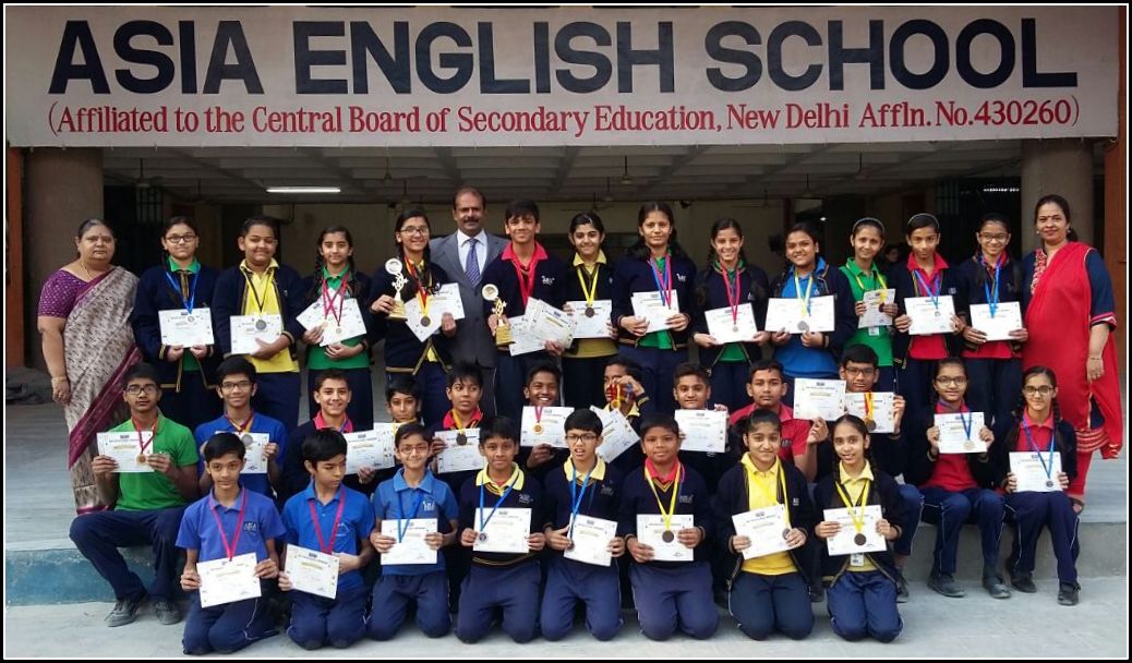 Asia English School Ahmedabad