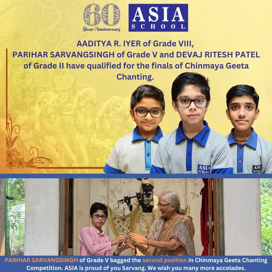 Asia English School Ahmedabad 