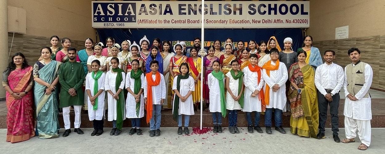 Asia English School Ahmedabad