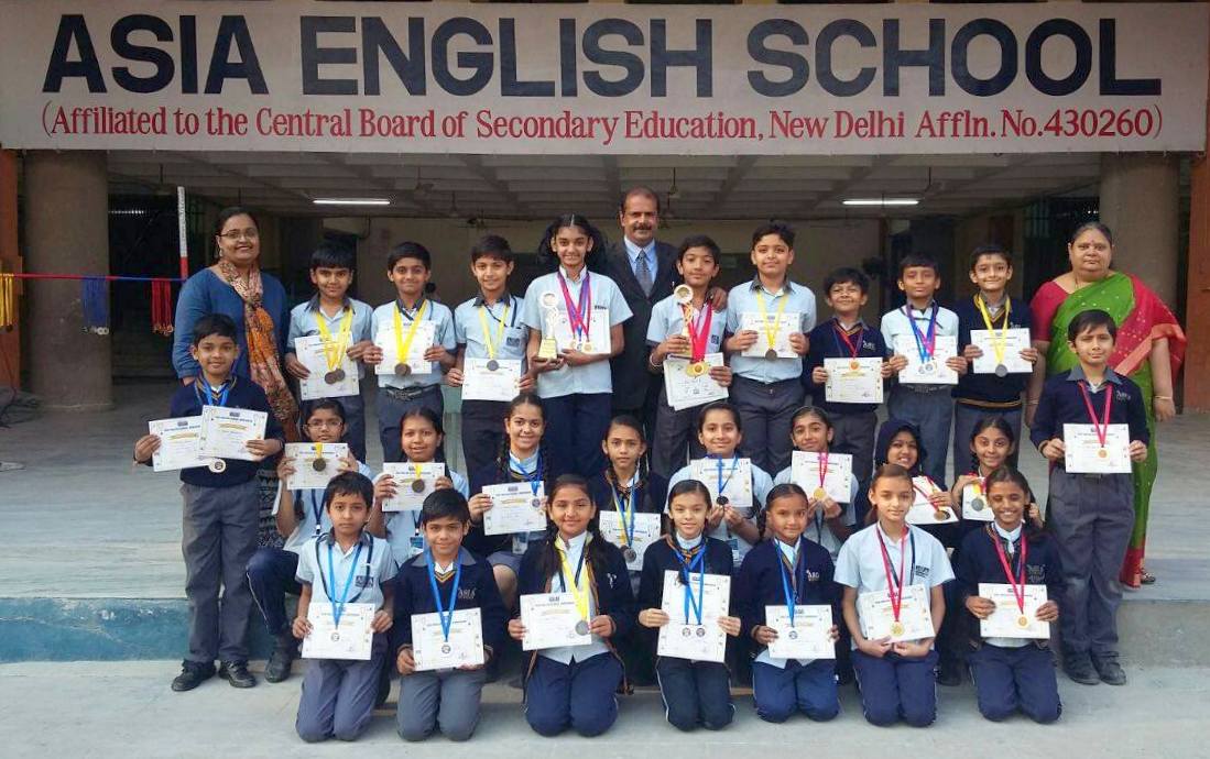 Asia English School Ahmedabad 